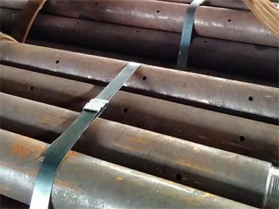 汝阳管棚管